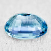 8.5x6.5 mm { 1.36 cts } Oval Extreme Brilliancy AAA Santa Maria Blue Aquamarine Natural {Flawless-VVS}--AAA Grade