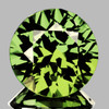 5.50 mm Round Brilliant Cut Extreme Brilliancy Natural Green Tourmaline Afghanistan {Flawless-VVS}--AAA Grade