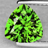 9.50 mm { 3.21 cts} Trilliant Brilliant Cut Extreme Brilliancy Intense Green Peridot Natural {Flawless-VVS}--AAA Grade