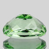 14x12 mm 1pc Cushion Checker AAA Fire Natural Green Amethyst {Flawless-VVS1}