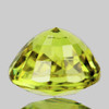 4.50 mm { 0.56 cts } Round AAA Fire Intense Green Yellow Chrysoberyl Natural {Flawless-VVS}--AAA Grade