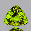 6x4.5 mm { 0.60 cts } Trilliant AAA Fire Intense Yellow Green Chrysoberyl Natural {Flawless-VVS}--AAA Grade