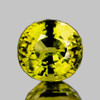 4.50 mm { 0.57 cts } Semi-Round AAA Fire Intense Yellow Chrysoberyl Natural {Flawless-VVS}