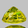 4.50 mm { 0.57 cts } Semi-Round AAA Fire Intense Yellow Chrysoberyl Natural {Flawless-VVS}