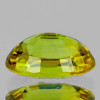 6x4 mm { 0.74 cts } Oval AAA Fire Natural Yellow Chrysoberyl {Flawless-VVS}