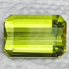 16x11 mm { 10.12 cts } Octagon Emerald Cut AAA Neon Intense Green Gold Lemon Quartz Natural {Flawless-VVS}--AAA Grade