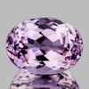 9x7 mm { 2.64 cts } Oval Brilliant Cut Extreme Brilliancy Natural Pink Kunzite (Flawless-VVS)--AAA Grade