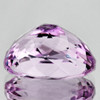 9x7 mm { 2.64 cts } Oval Brilliant Cut Extreme Brilliancy Natural Pink Kunzite (Flawless-VVS)--AAA Grade