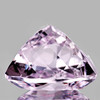 8.00 mm Trilliant Brilliant Cut Extreme Brilliancy Natural Pink Kunzite {Flawless-VVS}--AAA Grade