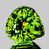 5.30 mm { 0.80 cts } Heart AAA Fire Rainbow Sparkles Natural Green Demantoid {Flawless-VVS}