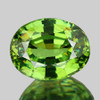 5.5x4.5 mm { 0.70 cts } Oval AAA Luster Rainbow Sparkle Natural Green Demantoid Garnet {Flawless-VVS}--AAA Grade