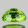 5.5x4.5 mm { 0.61 cts } Oval AAA Luster Rainbow Sparkle Natural Green Demantoid Garnet {Flawless-VVS}--AAA Grade