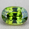 5.5x4 mm { 0.62 cts } Oval AAA Rainbow Sparkle Natural Yellow Green Demantoid Garnet {Flawless-VVS}