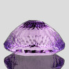 20x16 mm { 19.92 cts } Oval Concave Cut Extreme Brilliancy Natural Laverder Purple Amethyst {Flawless-VVS1}--AAA Grade