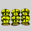 4x3 mm 6 pcs Oval Machine Cut Extreme Brilliancy Intense Yellow Chrysoberyl Natural {Flawless-VVS}--AAA Grade