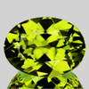 8x6 mm { 1.46 cts} Oval Brilliant Cut Extreme Brilliancy Premium Yellow Green Mali Garnet Natural {Flawless-VVS}--Premium Grade