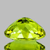 8x6 mm { 1.40 cts} Oval Brilliant Cut Extreme Brilliancy Premium Yellow Green Mali Garnet Natural {Flawless-VVS}--Premium Grade