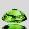 4.5x3.5 mm { 0.40 cts } Oval AAA Rainbow Sparkle Natural AAA Green Demantoid Garnet {Flawless-VVS}--AAA Grade
