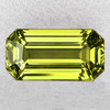 8.5x4.5 mm { 1.15 cts} Octagon Emerald Cut Best AAA Neon Intense Green Yellow Chrysoberyl Natural {Flawless-VVS}--AAA Grade
