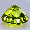 6.00 mm { 1.08 cts } Round Brilliant Cut Extreme Brilliancy Premium Yellow Green Mali Garnet Natural {Flawless-VVS}--Premium Grade