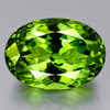 7x5 mm { 0.82 cts} Oval Brilliant Cut Extreme Brilliancy Intense Green Tourmaline {Flawless-VVS}--AAA Grade
