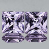 4.50 mm 2pcs { 1.04 cts } Square Machine Princess Cut Extreme Brilliancy Natural Purple Sapphire {Flawless-VVS}--AAA Grade