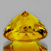 17.00 mm {15.13 cts} Round Best AAA Fire AAA Golden Yellow Citrine Natural (Flawless-VVS1}