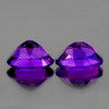 11x9 mm 2 pcs Oval AAA Fire Intense Royal Purple Amethyst Natural {Flawless-VVS}--AAA Grade