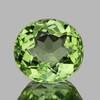 8x7 mm Oval {1.85 cts} Best AAA Fire Bright Green Mozambique Tourmaline Natural {Flawless-VVS1}