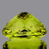 26x23 mm Oval {53.66 cts} AAA Green Gold Lemon Quartz Natural {Flawless-VVS1}