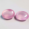 42.40 cts 2 pcs Oval Cabochon 20.5x16 mm AAA Pastel Pink Rose Quartz Natural {Flawless-VVS}