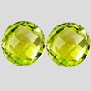 12.00 mm 2 pcs Round Double Checker Cut Best AAA Green Gold Lemon Quartz Natural {Flawless-VVS1}