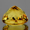17.50 mm {19.90 cts} Round Best AAA Fire AAA Golden Yellow Citrine Natural (Flawless-VVS1}