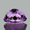 17x14 mm { 12.72 cts} Oval Best AAA Fire Top Purple Amethyst Natural {Flawless-VVS1}