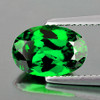 6x4 mm Oval AAA Fire AAA Emerald Green Tsavorite Garnet Natural {Flawless-VVS}-AAA Grade