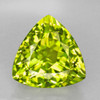 9.50 mm {2.92 cts} Trillion Brilliant Cut Best AAA Fire Intense Green Gold Lemon Quartz Natural {Flawless-VVS1}