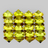 2.00 mm 20 pcs Round Machine Brilliant Cut Premium AAA Canary Yellow Sapphire Natural {Flawless-VVS1)--AAA Grade