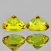 4.30 mm 2 pcs Round Machine Cut AAA Canary Yellow Sapphire Natural  {Flawless-VVS1}--AAA Grade