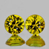4.70 mm 2 pcs Round Machine Brilliant Cut Extreme Brilliancy Intense Canary Yellow Sapphire Natural  {Flawless-VVS1}--AAA Grade