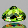 5x4 mm 1pcs Oval Top Brilliancy Rainbow Sparkles Natural Canary Green Demantoid Garnet {Flawless-VVS}