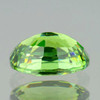 5x4 mm {0.38 cts } Oval Top Brilliancy Rainbow Sparkles Natural Green Demantoid Garnet {VS-SI}