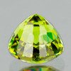 4.00 mm Round Brilliancy Rainbow Sparkles Natural Yellow Green Demantoid Garnet {Flawless-VVS}--AAA Grade
