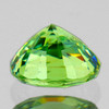 4.20 mm Round Brilliancy Rainbow Sparkles Natural Green Demantoid Garnet {VVS}