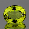 14x12 mm {6.86 cts} Oval Brilliant Cut AAA Fire Natural Green Gold Lemon Quartz {Flawless-VVS}