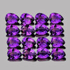 4x3 mm 16 pcs Pear AAA Fire Intense Purple Amethyst Natural {Flawless-VVS}