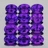 5x4 mm 12 pcs Oval AAA Fire Intense Purple Amethyst Natural {Flawless-VVS1}--AAA Grade