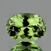 7.5x5.5 mm Oval {1.60 cts} Best AAA Fire AAA Color Change Turkish Diaspore Natural {Flawless-VVS1}