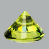 4.00 mm Round Best AAA Fire Luster Rainbow Sparkles Natural Golden Yellow Demantoid Garnet {Flawless-VVS}