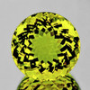 19.50 mm { 26.52 cts } Round Brilliant Cut AAA Fire Intense Green Gold Lemon Quartz Natural {Flawless-VVS}