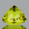 14.50 mm { 11.70 cts } Round Brilliant Cut AAA Fire Intense Green Gold Lemon Quartz Natural {Flawless-VVS}